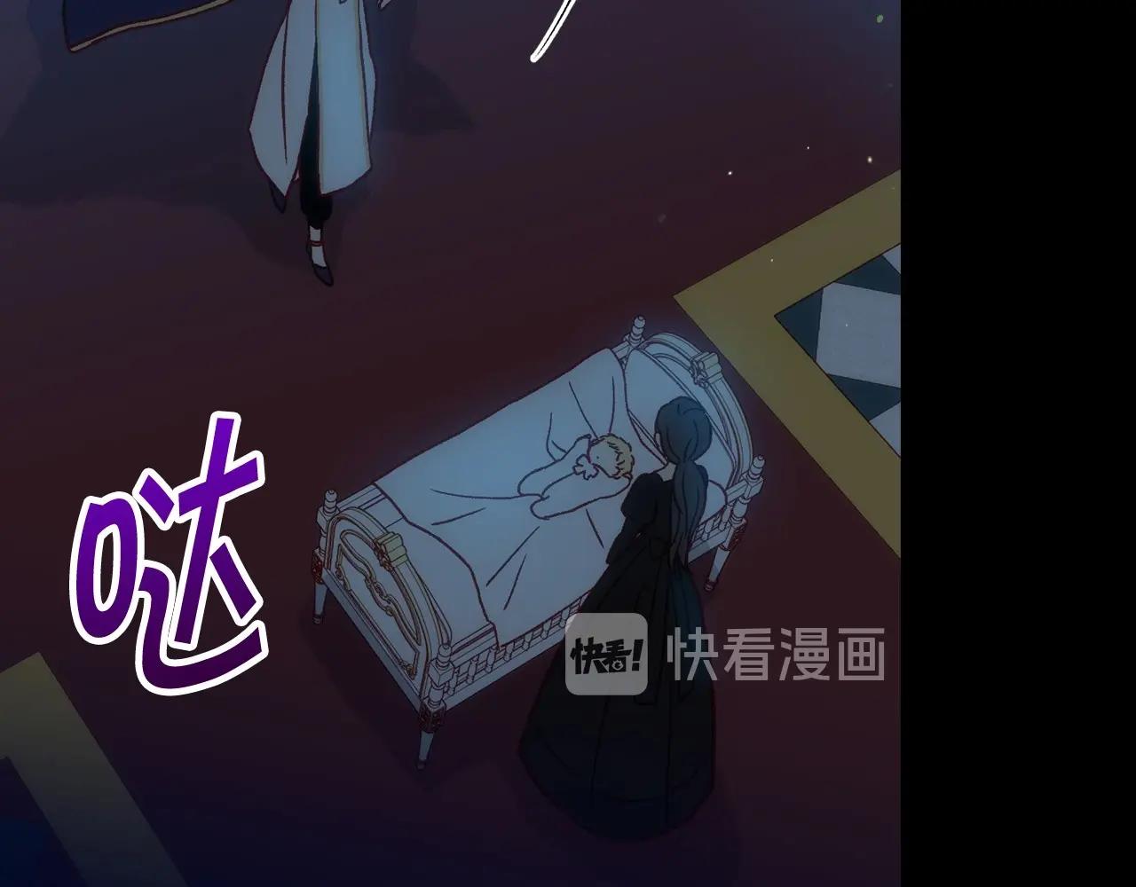 第18话 耀眼的红头发88