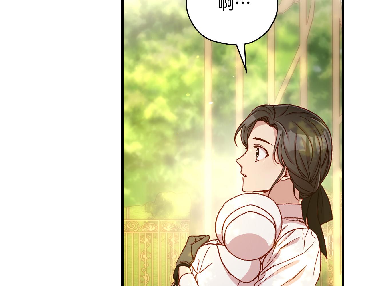 第72话 想摸额头？92