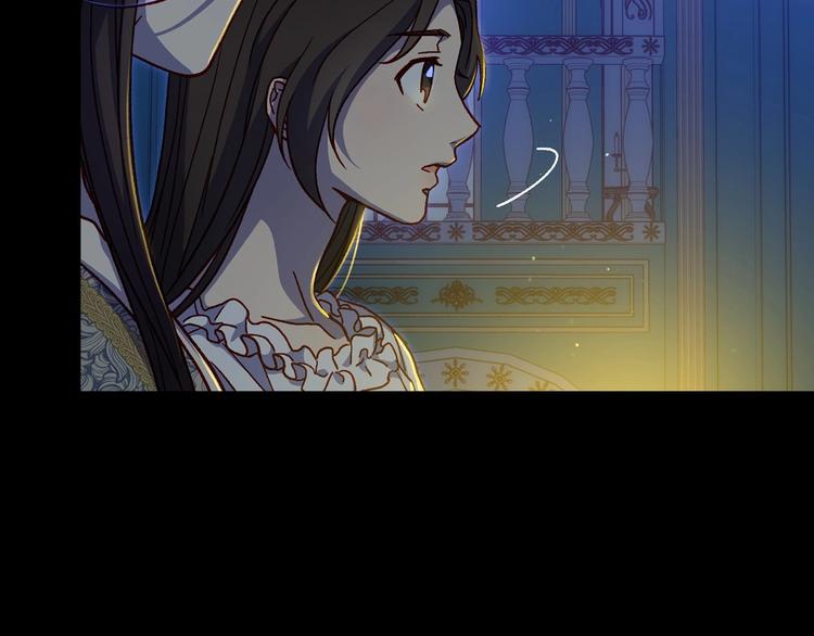 第40话 我能怎麽办？32