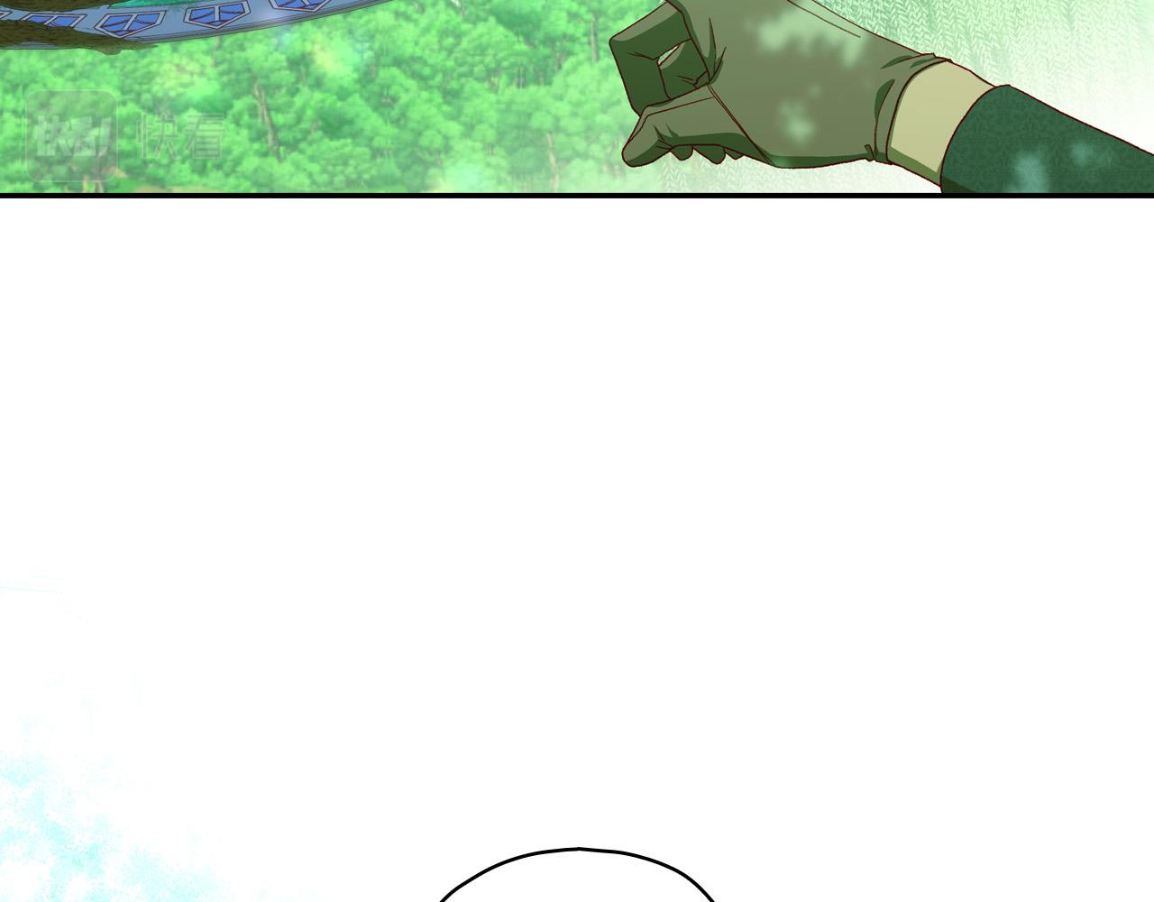 第84话 又要被打了？11