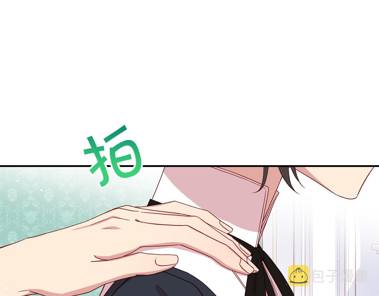 第58话 头破血流15