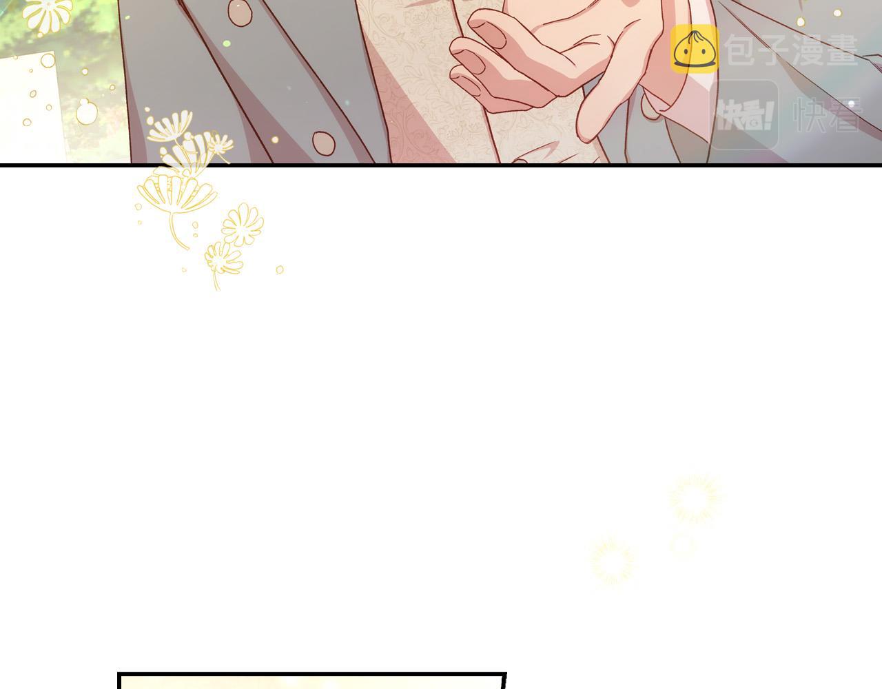 第55话 漫步街头184