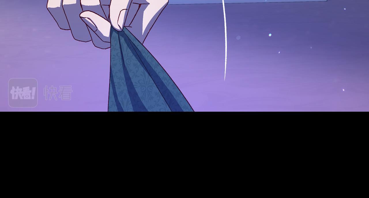 第87话 我喜欢他？！48