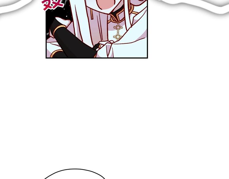 第31话 四人同居65