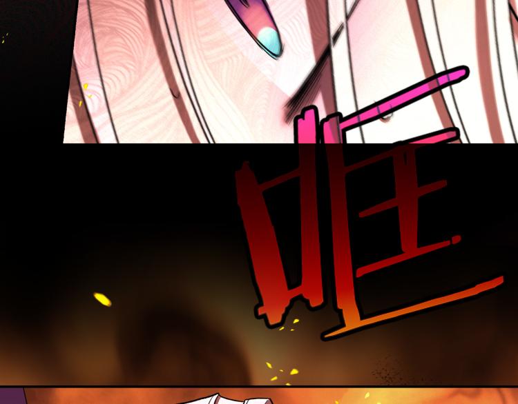 第51话 大魔法师的噩梦136