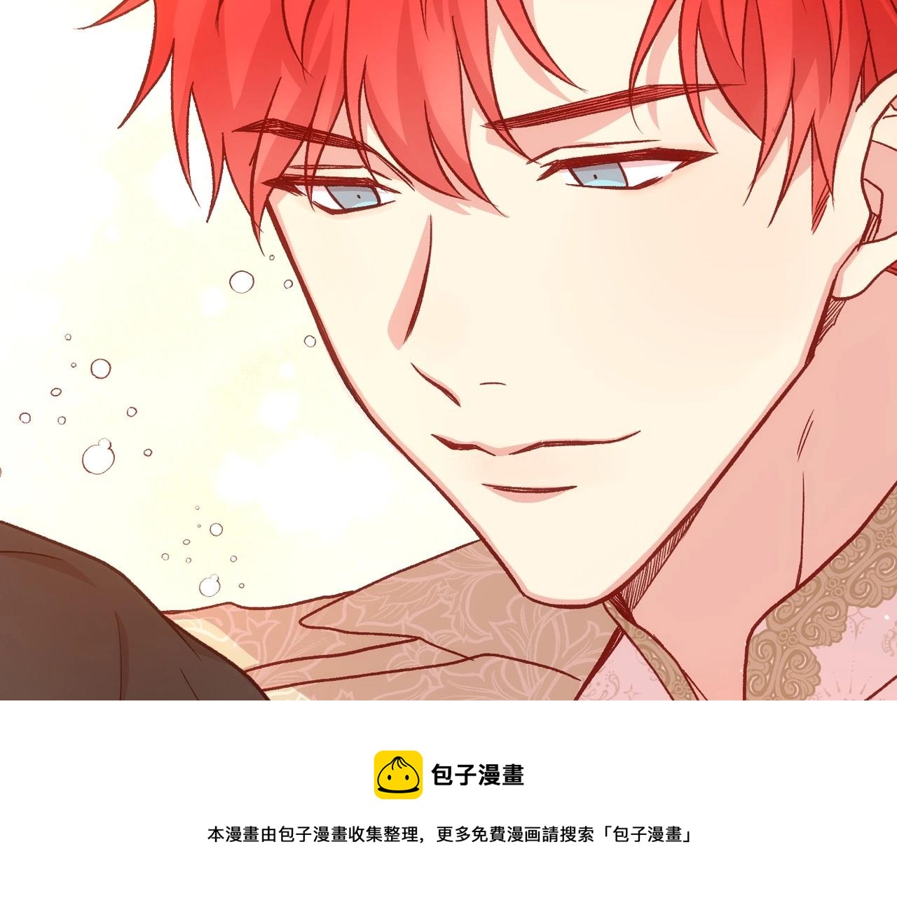 第24话 你是我的遗物53