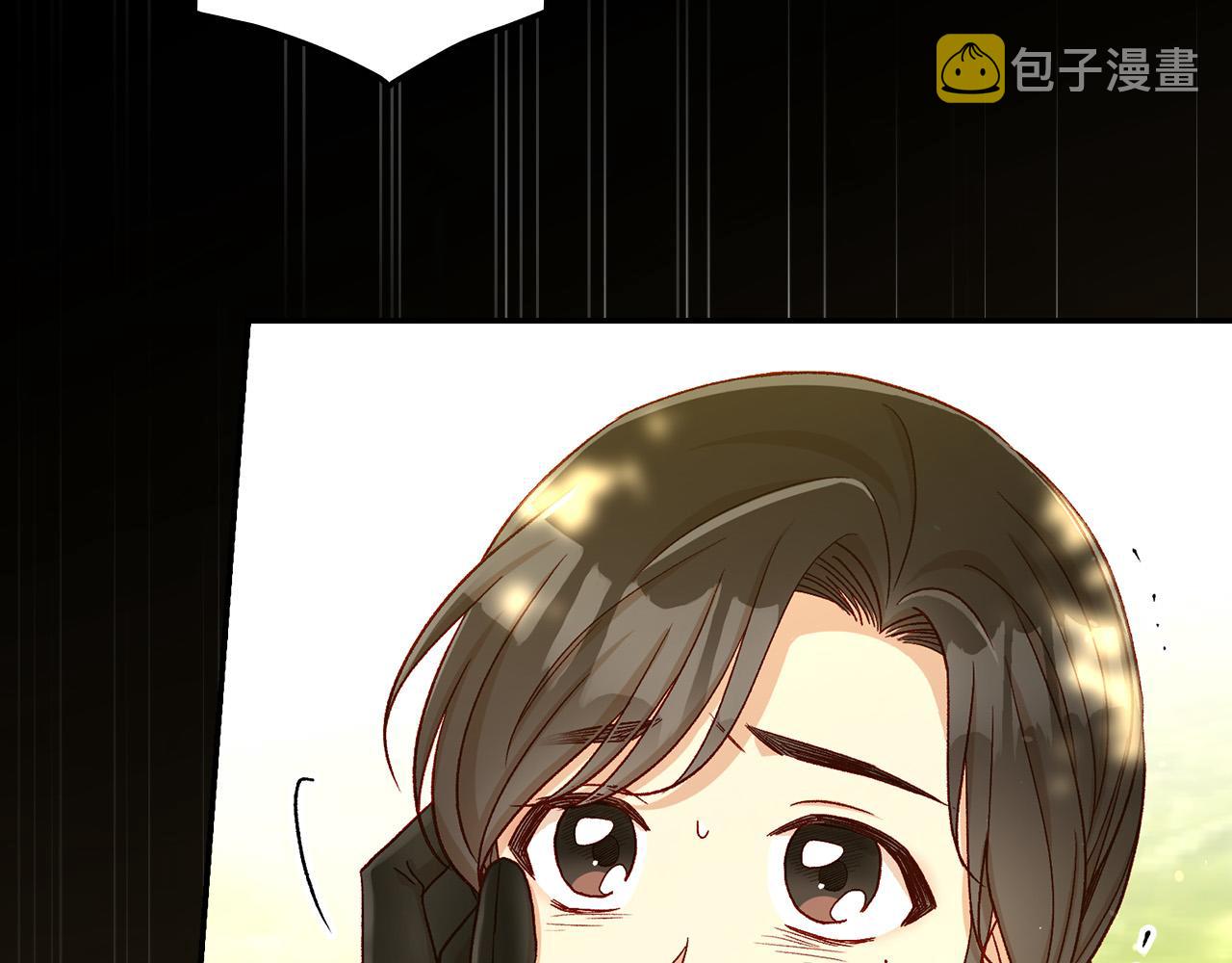 第92话 只敢告诉他121