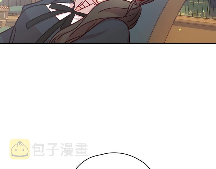 第29话 伤害你不是本意4