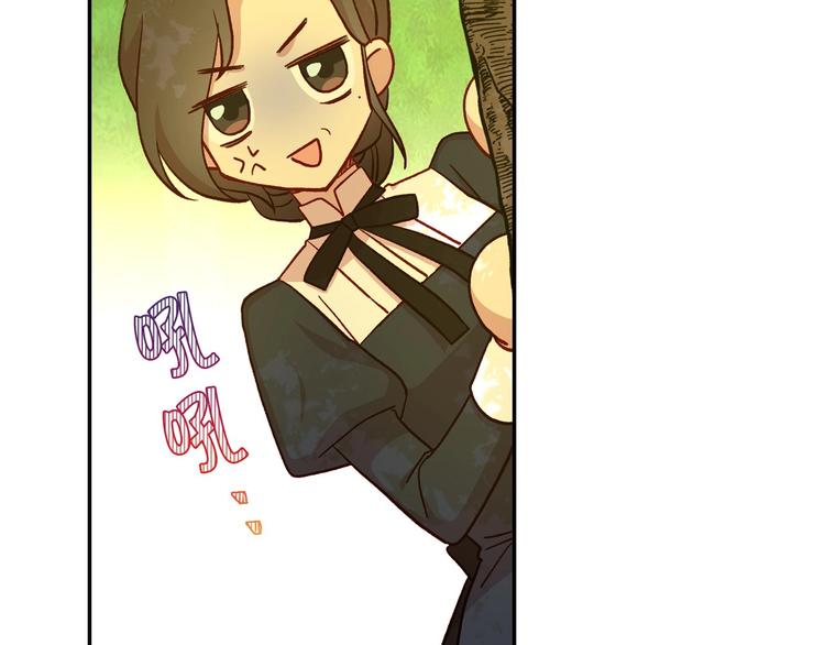 第30话 王妃还有姐妹？106