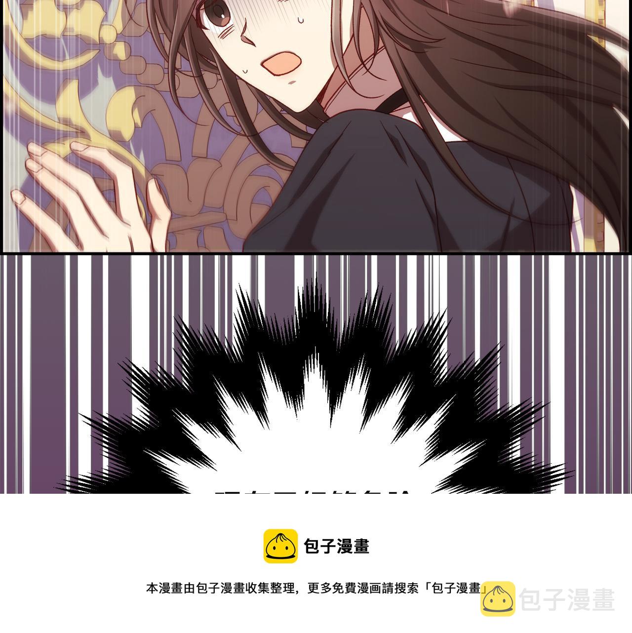 第65话 放手吧96