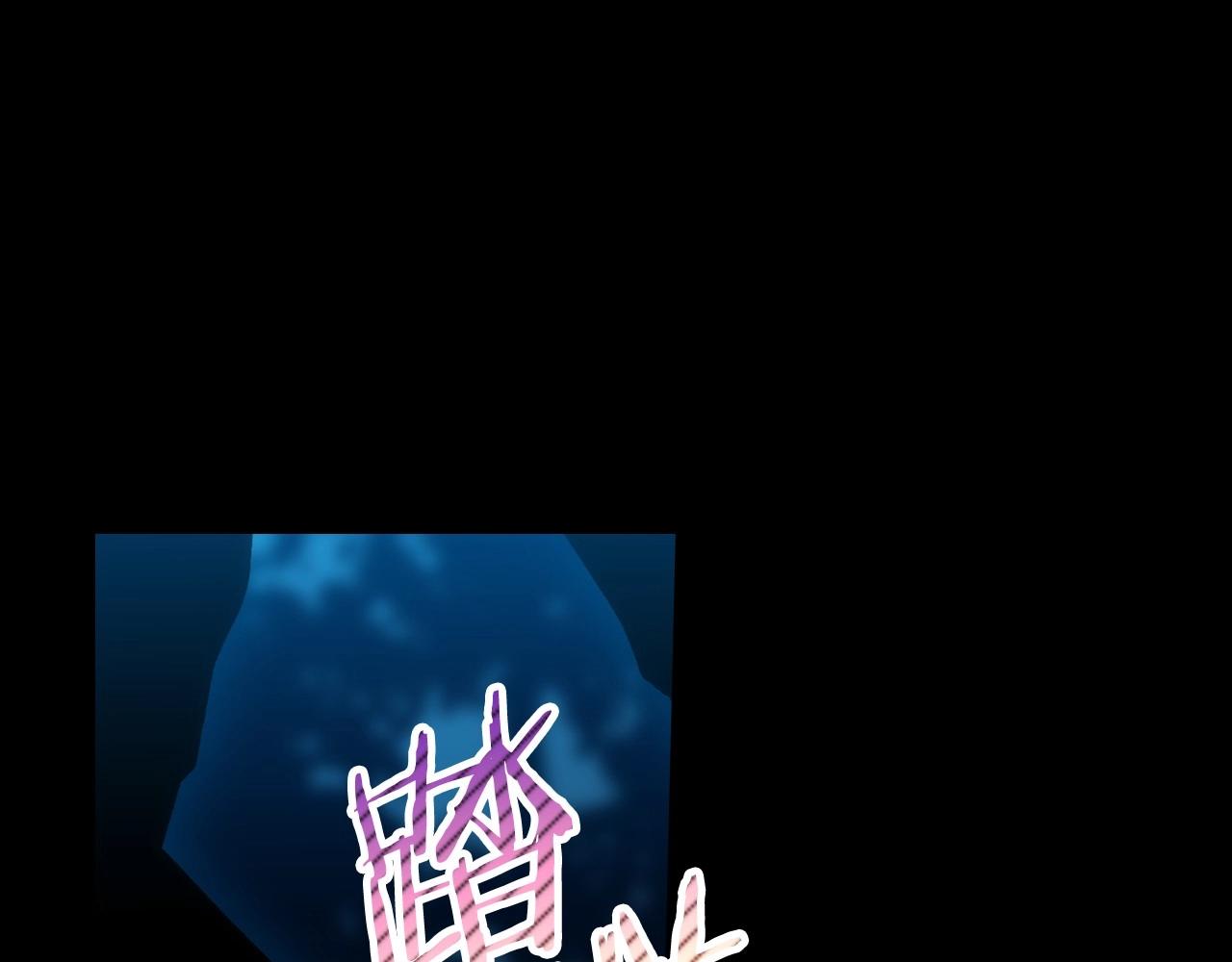 第19话 愿你能永远待在我身边16
