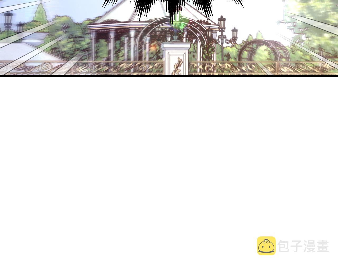 第87话 我喜欢他？！190