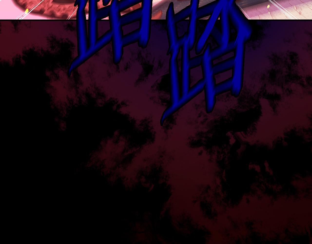 第61话 保护你55