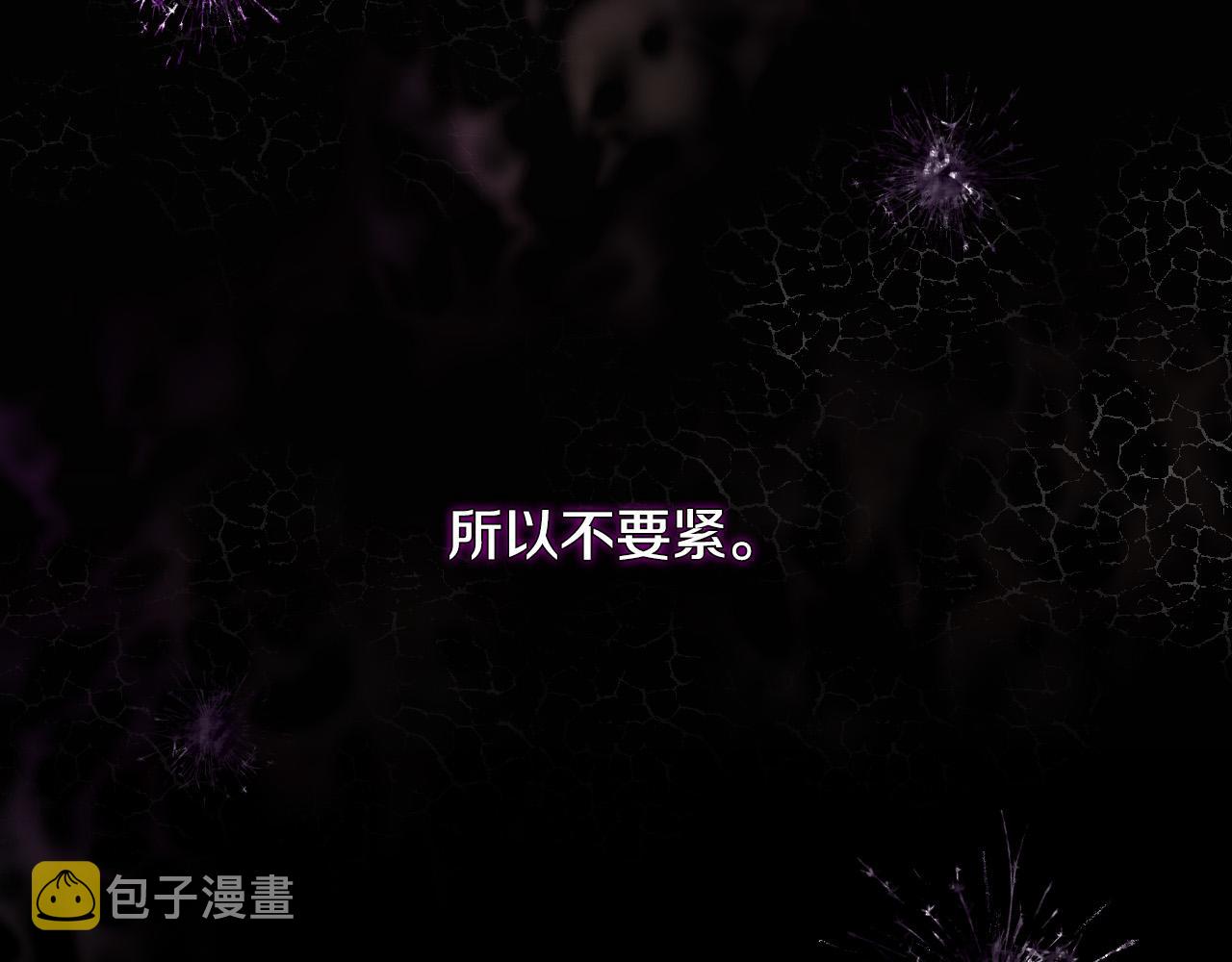 第68话 法力无边86