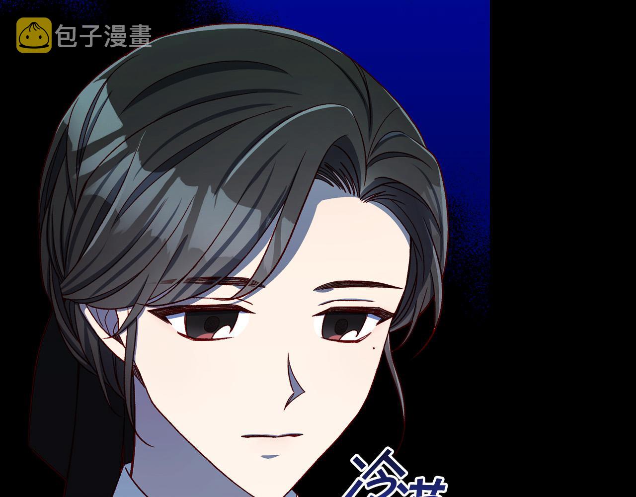 第77话 原谅60