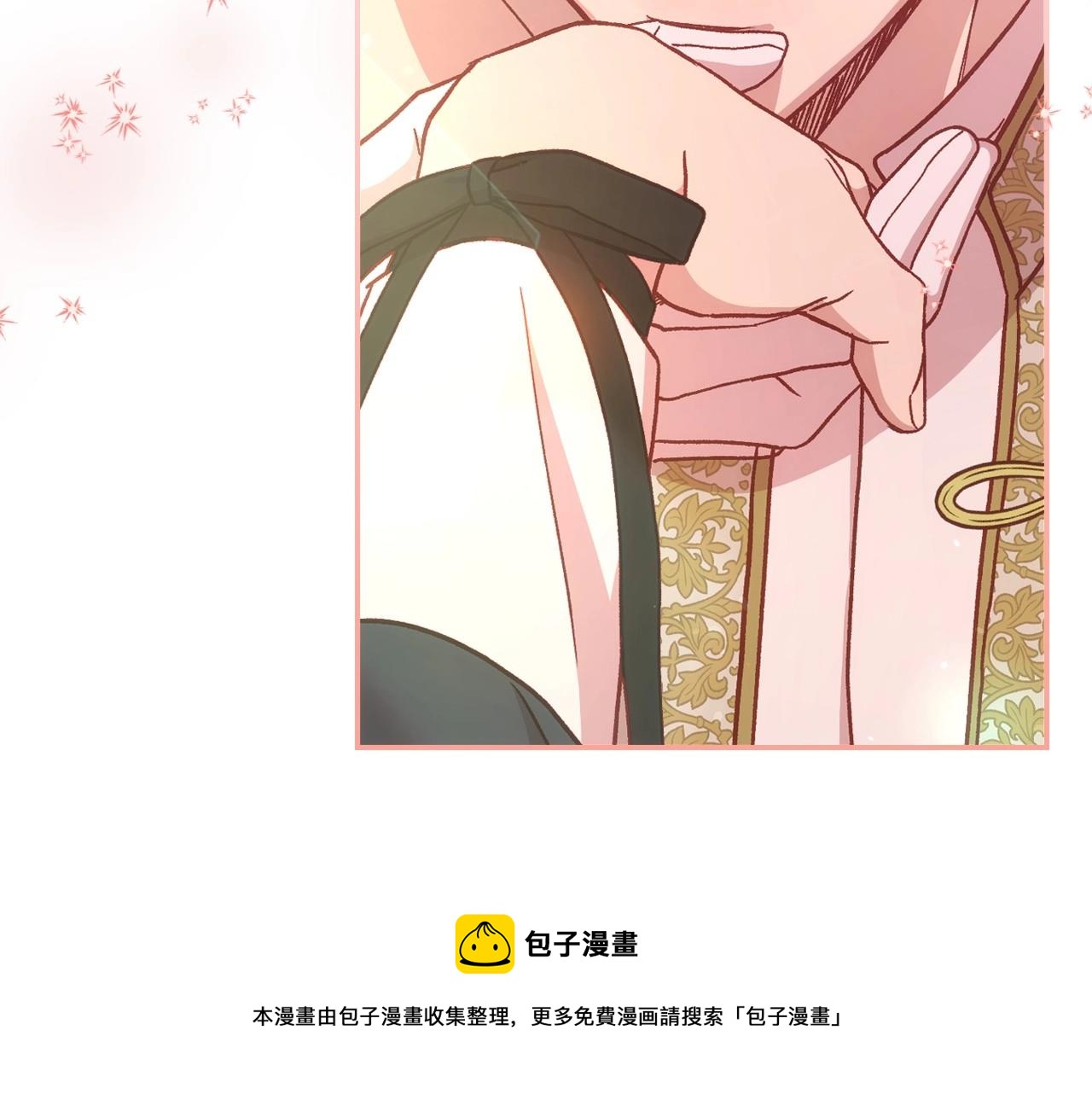 第26话 绅士吻手礼102