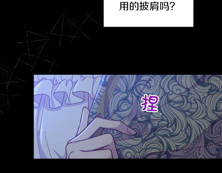 第35话 无法理解的事情127