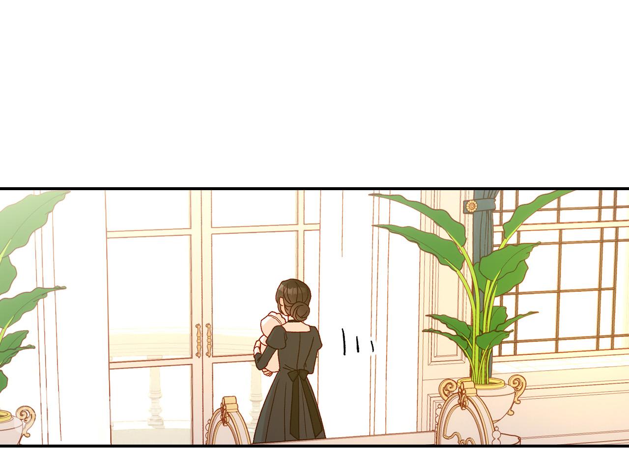 第53话 邀请约会12