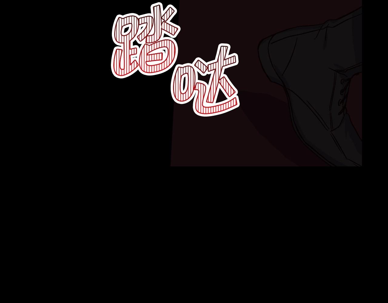 第18话 耀眼的红头发138