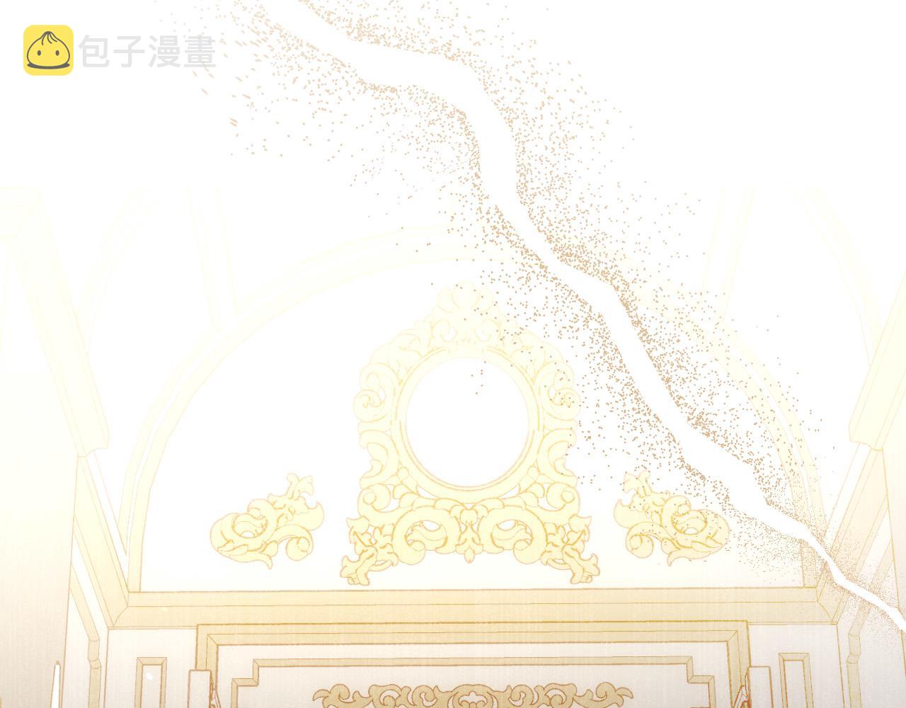 第96话 异形王族下跪了！198