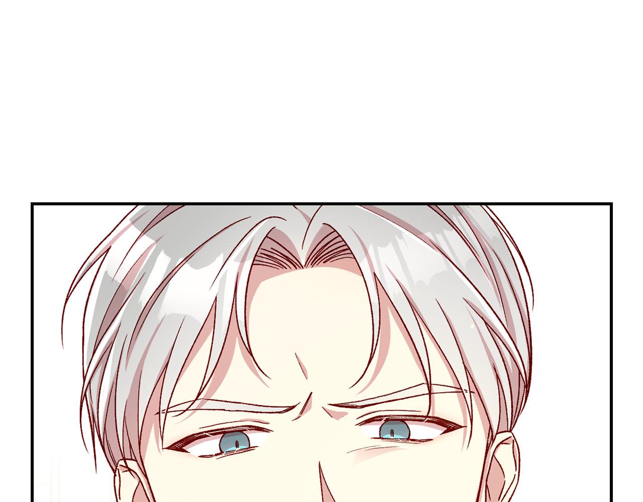 第85话 好闻的味道9