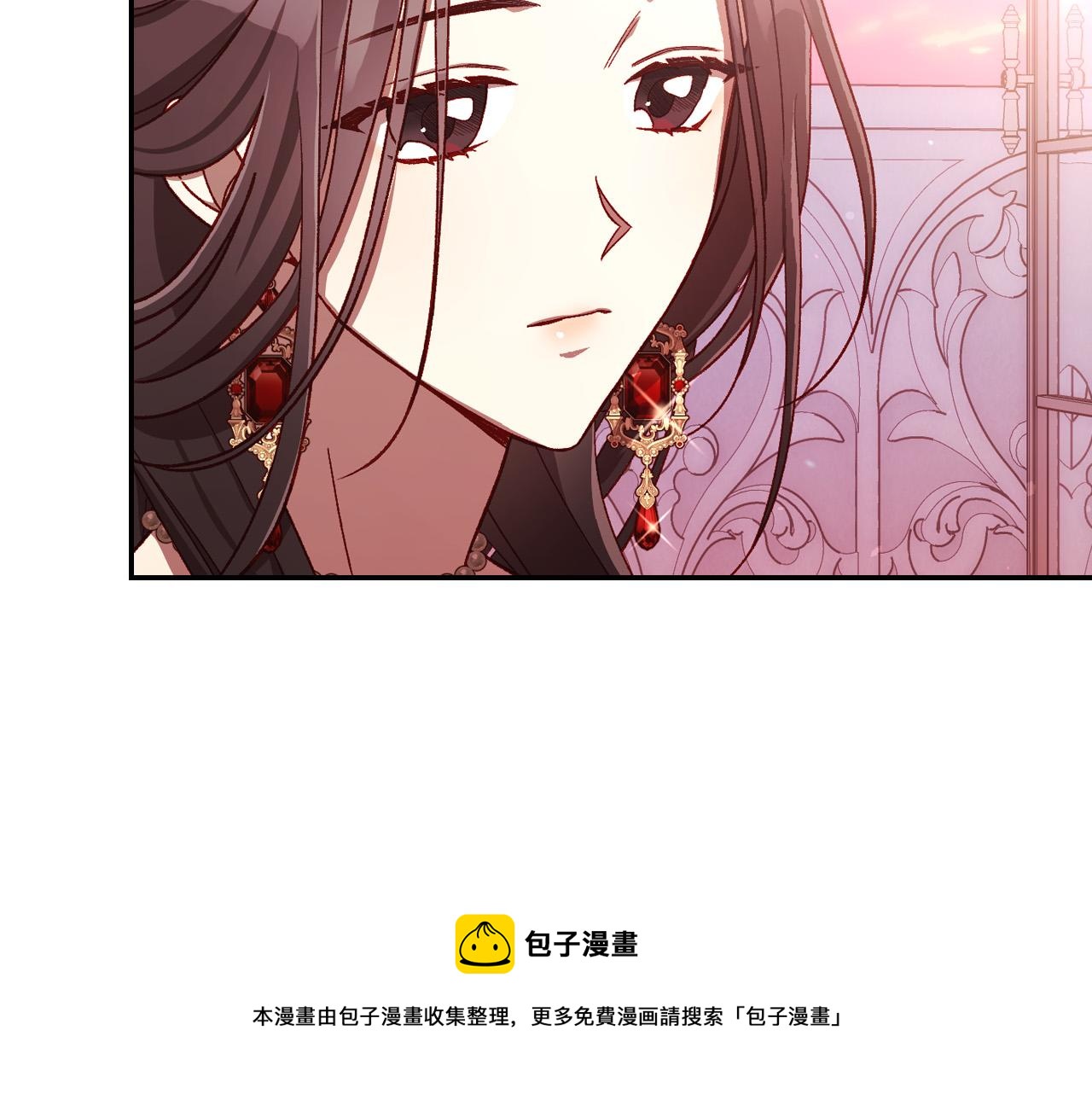 第65话 放手吧12