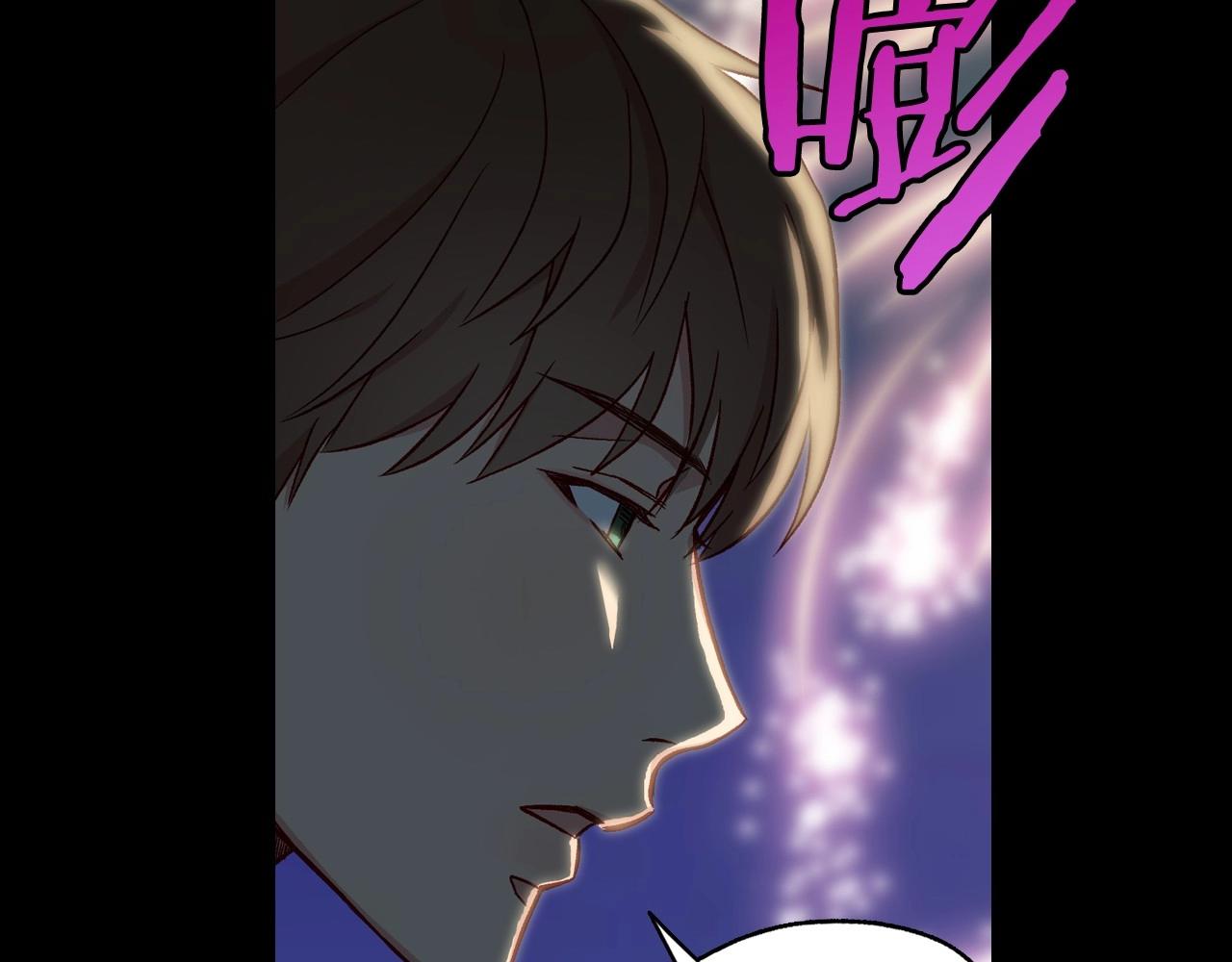 第22话 寒酸、劣质的爱131
