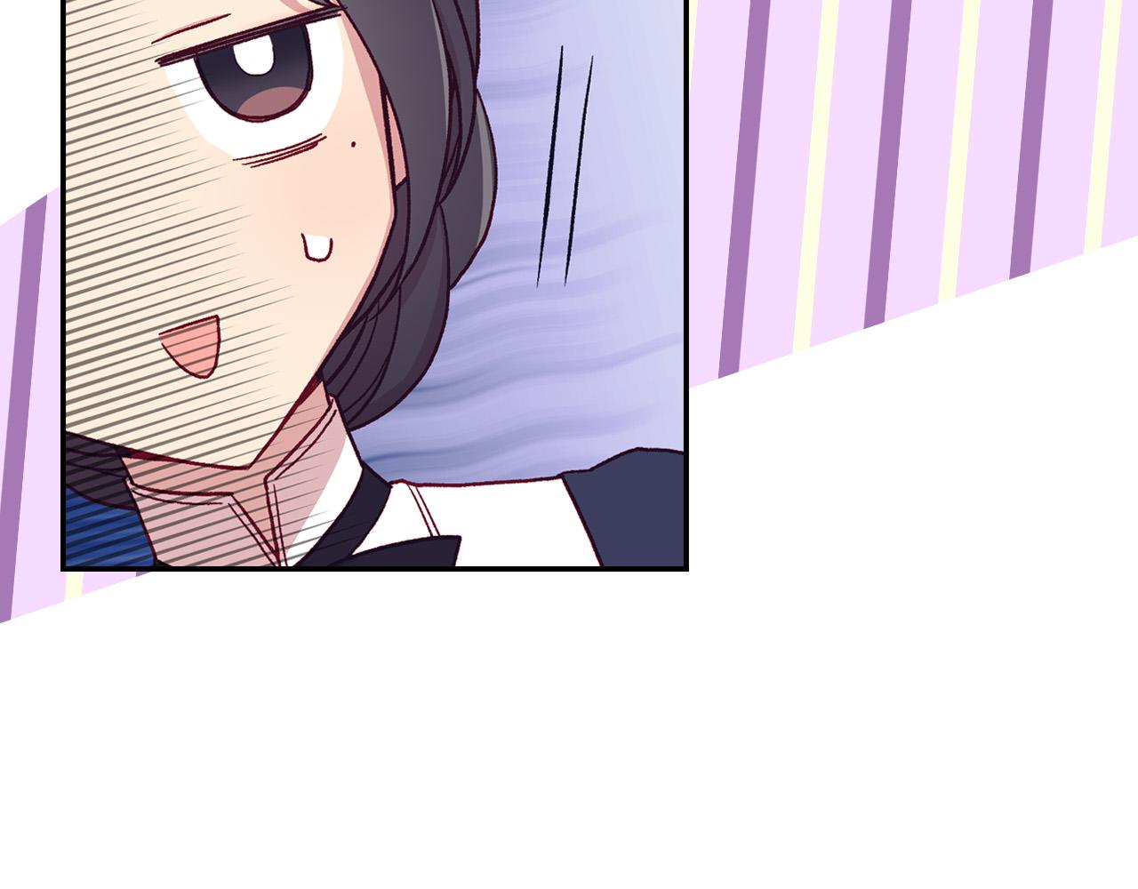 第54话 给我钱！15