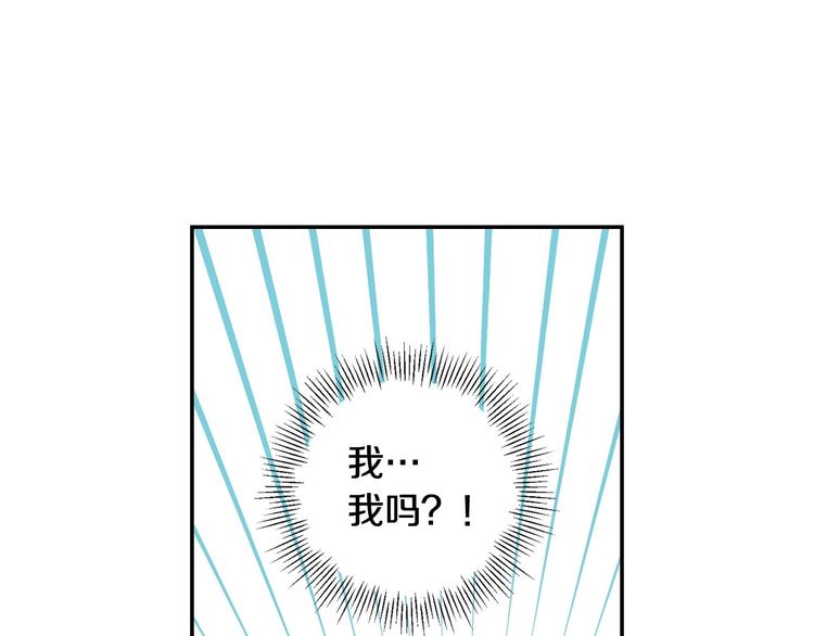 第5话 混蛋！35
