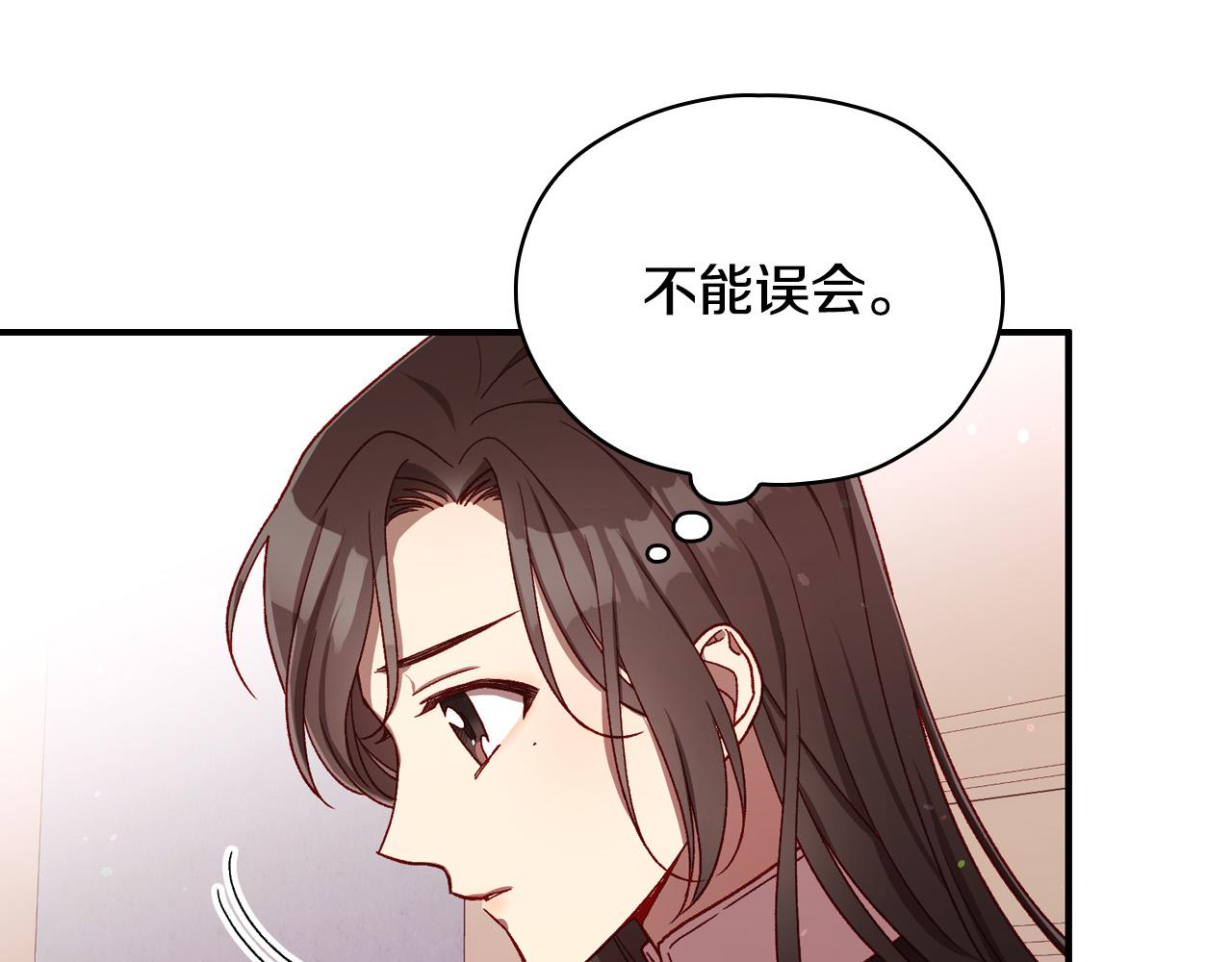 第68话 法力无边57