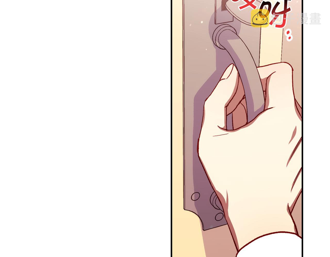 第67话 他一定很痛吧？130