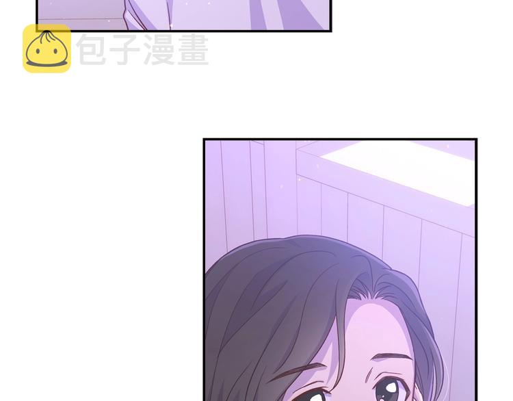 第37话 人的慾望21