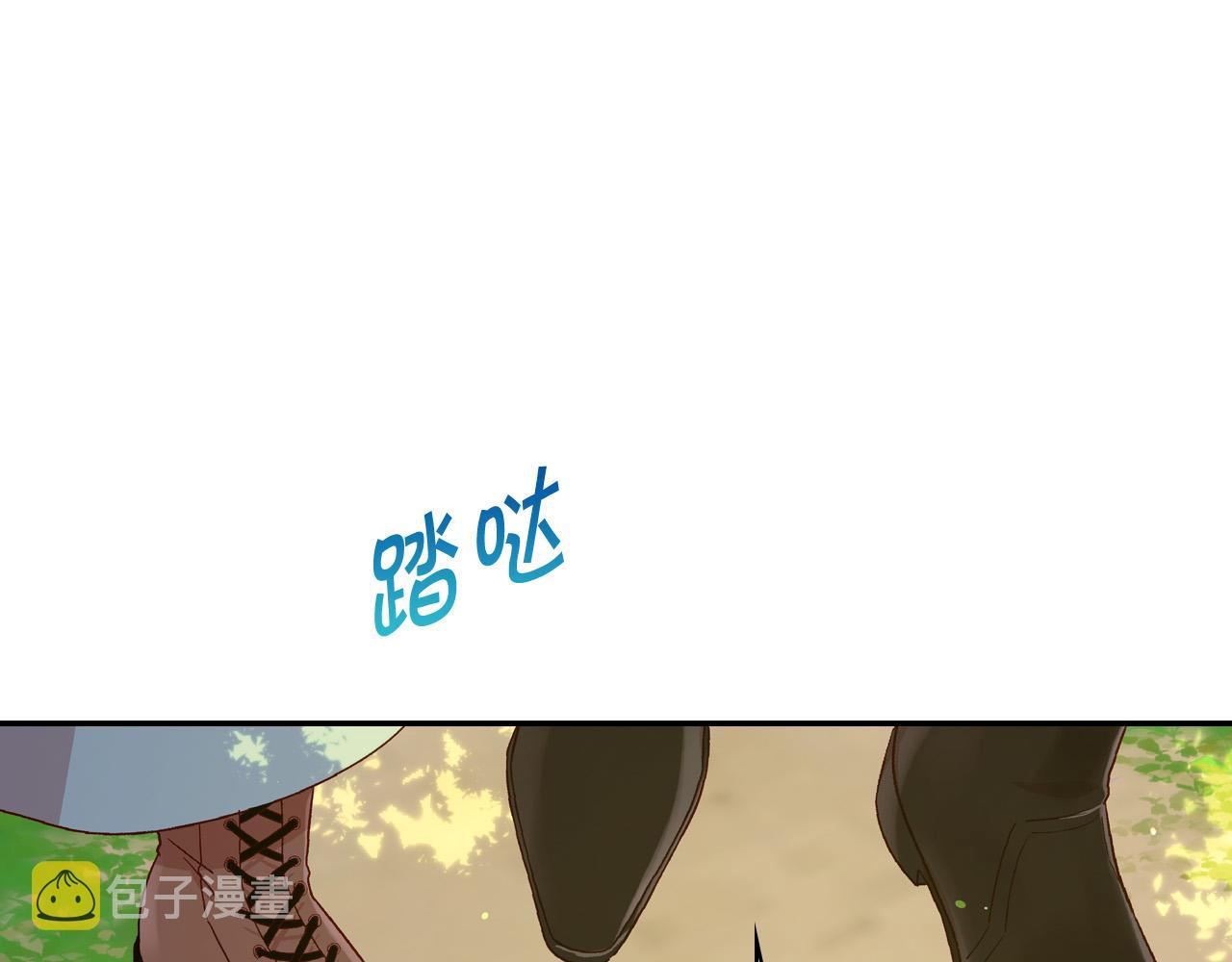 第56话 璀璨星空32
