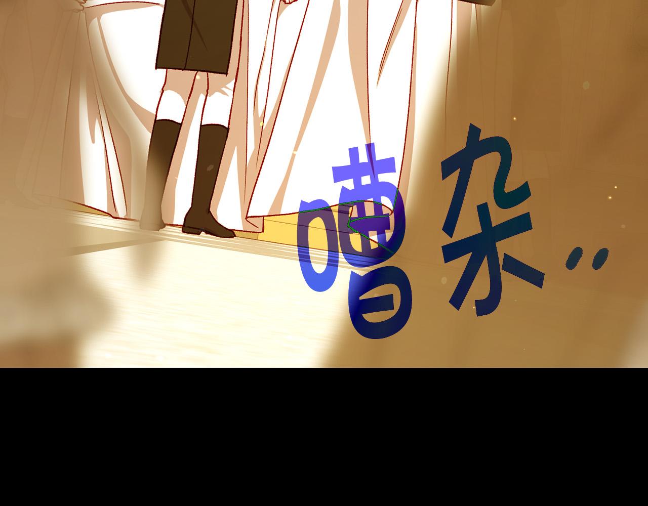 第94话 成爲全场焦点！195