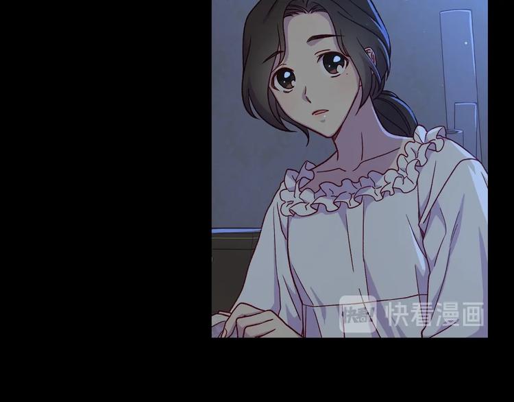 第34话 睡衣派对65