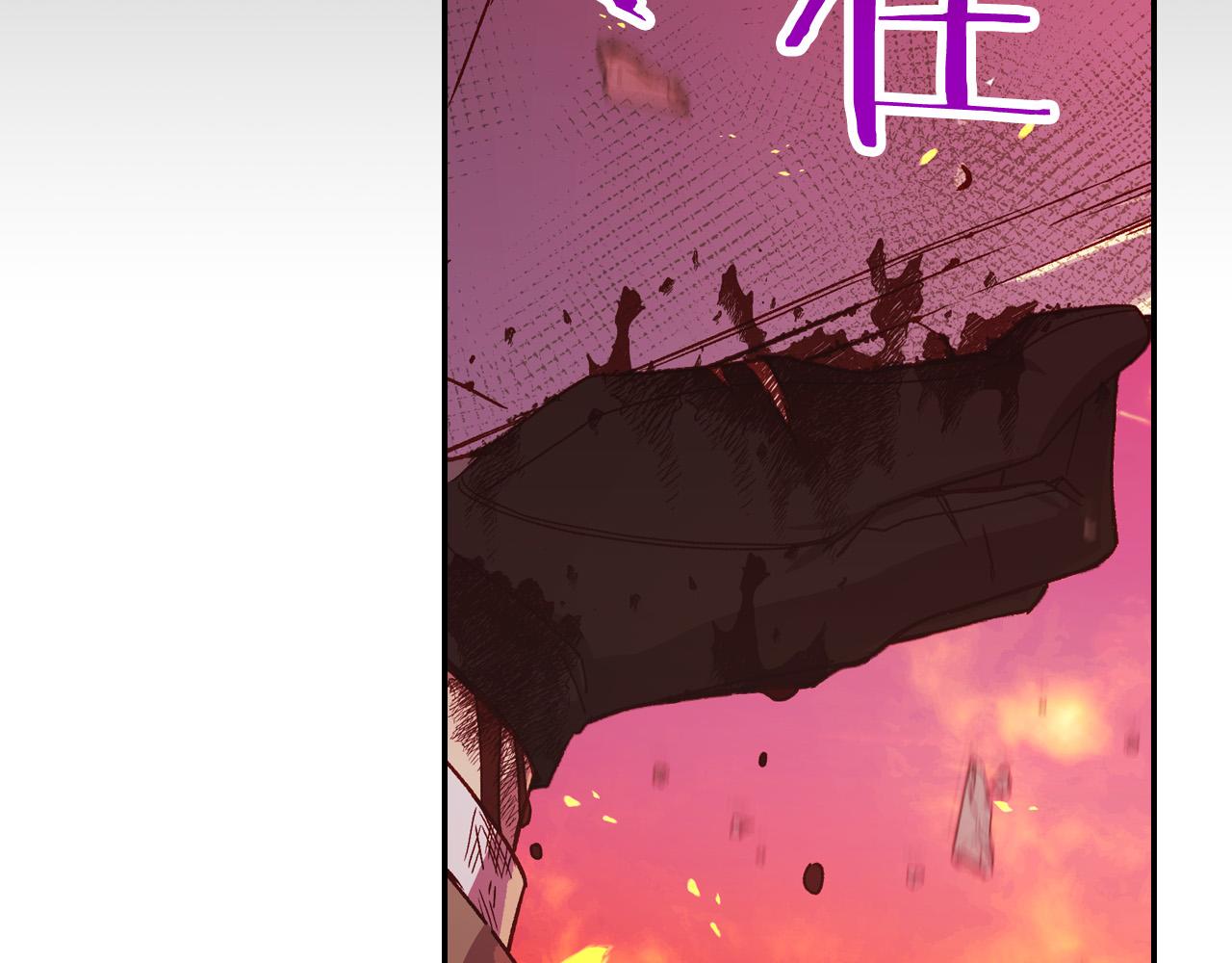 第61话 保护你66