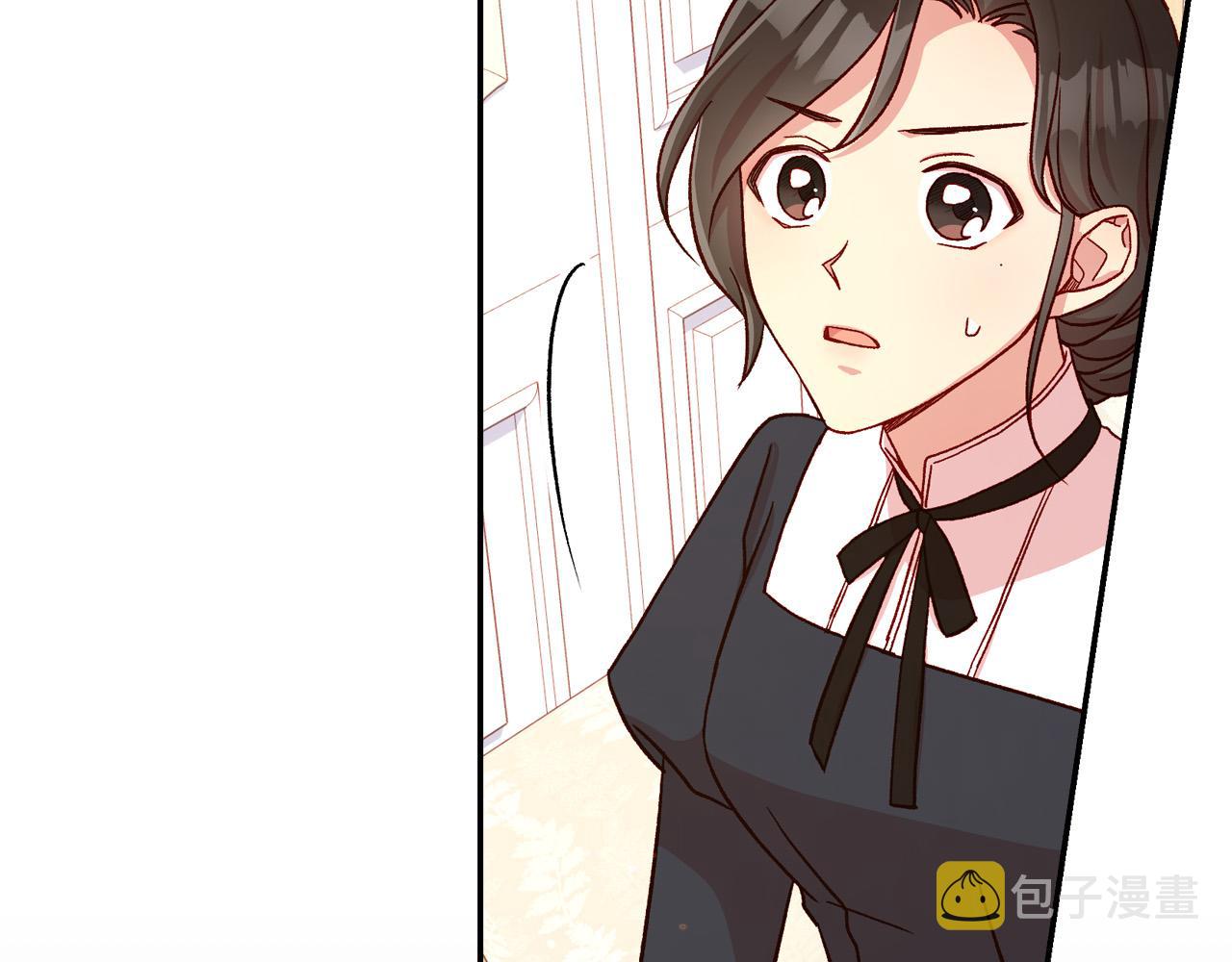 第57话 对他的感觉213