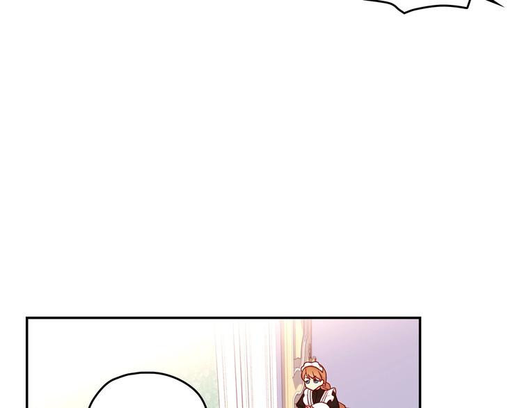 第38话 一点点被治癒31