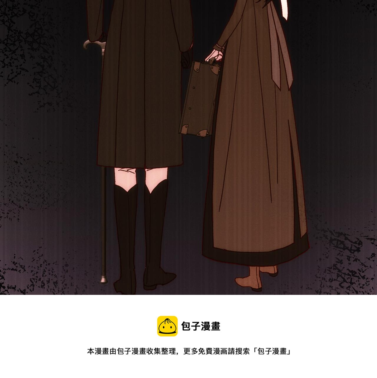 第66话 搞不清32