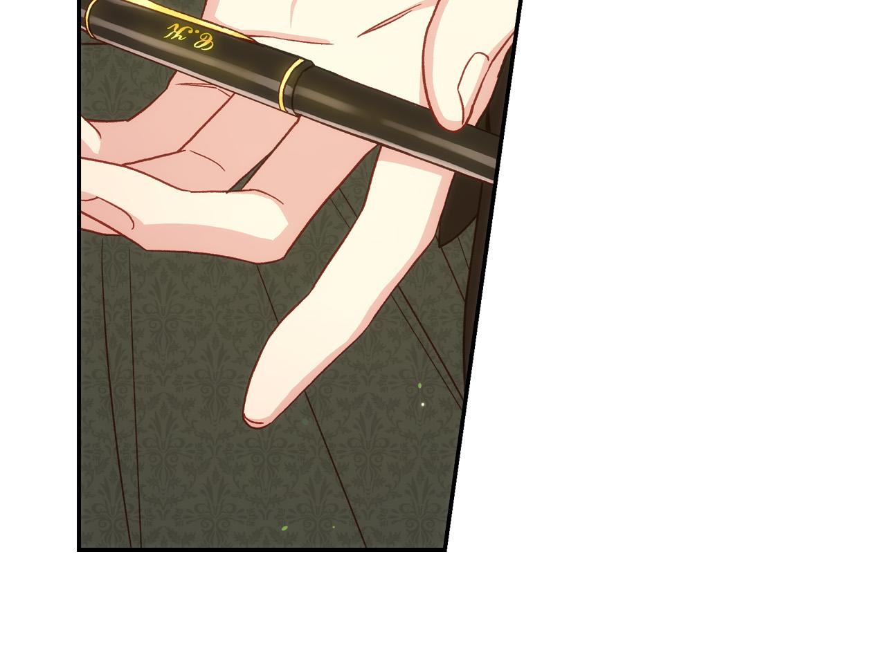 第76话 信任崩塌161
