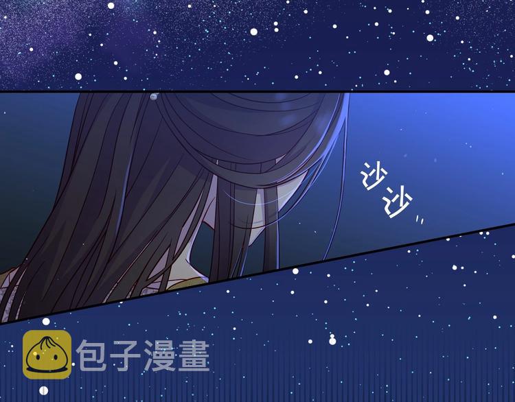 第33话 失眠9