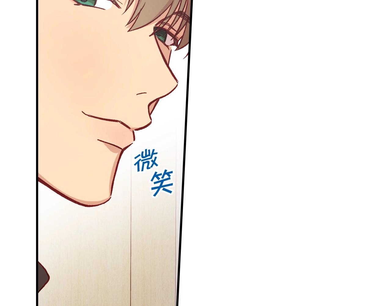 第21话 命运共同体52