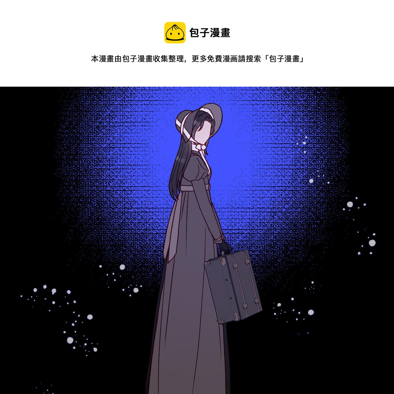 第72话 想摸额头？128