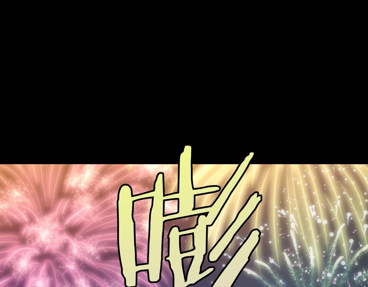 第22话 寒酸、劣质的爱146