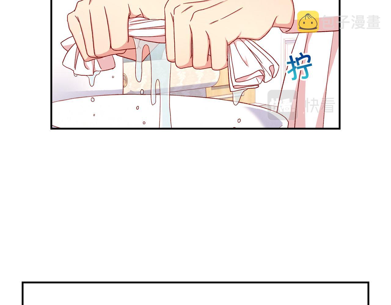 第54话 给我钱！58