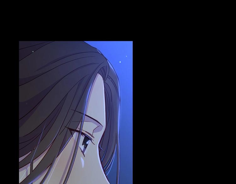 第33话 失眠26