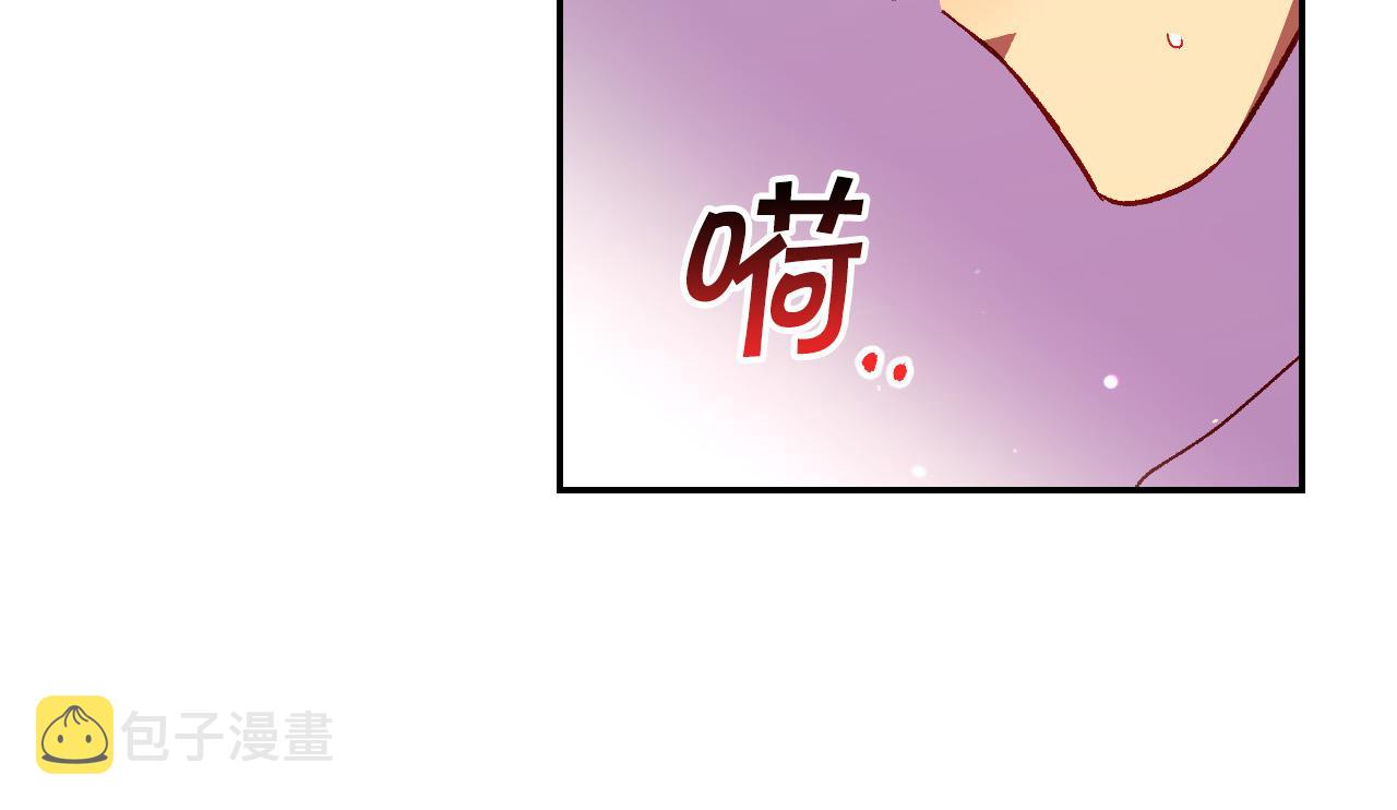 第63话 舍命相护134
