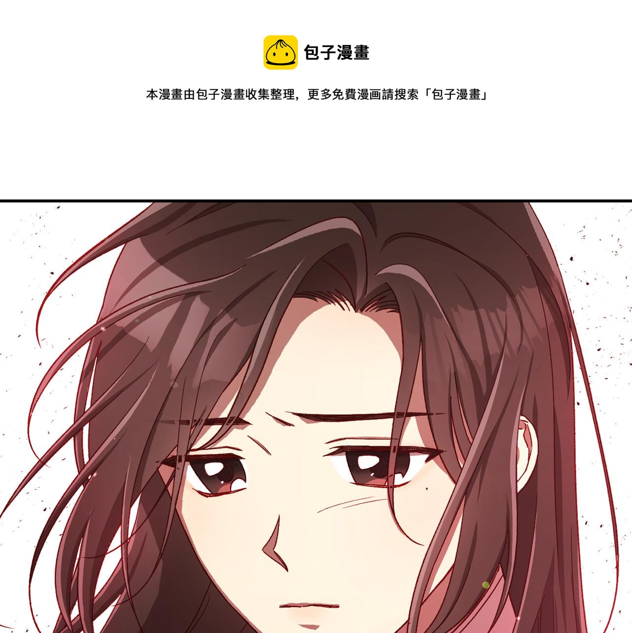 第65话 放手吧8