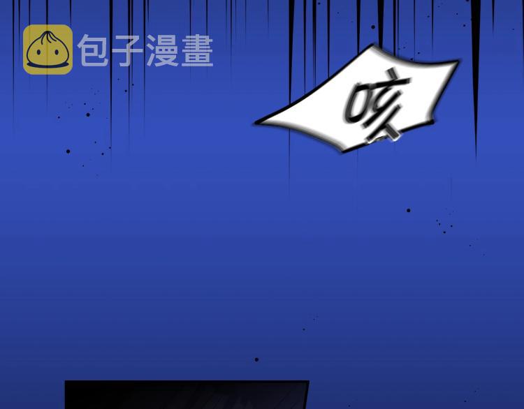 第50话 束手就擒56