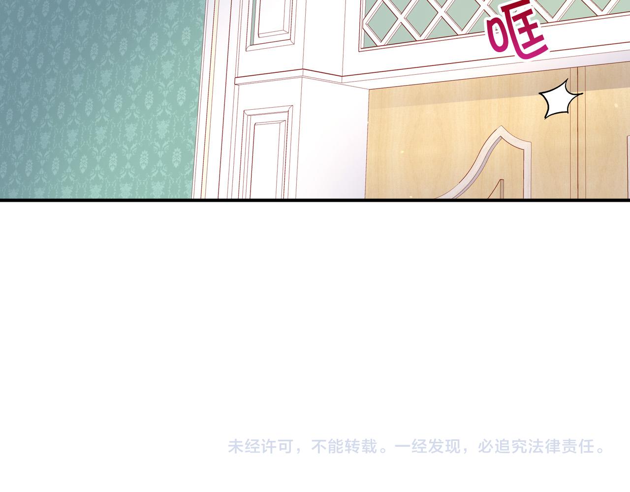 第59话 血缘关系216